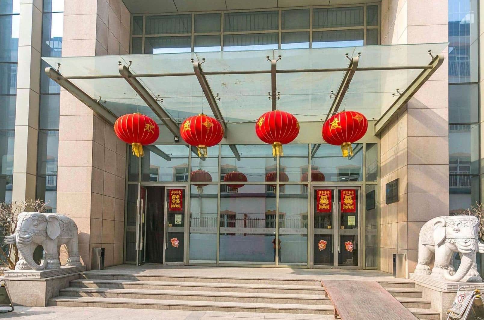 入口
